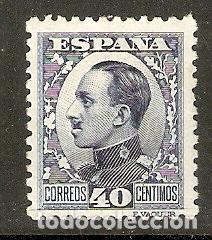 Briefmarken: 1930 ALFONSO XIII VAQUER DE PERFIL EDIFIL 497A** SIN FIJASELLOS BIEN CENTRADO