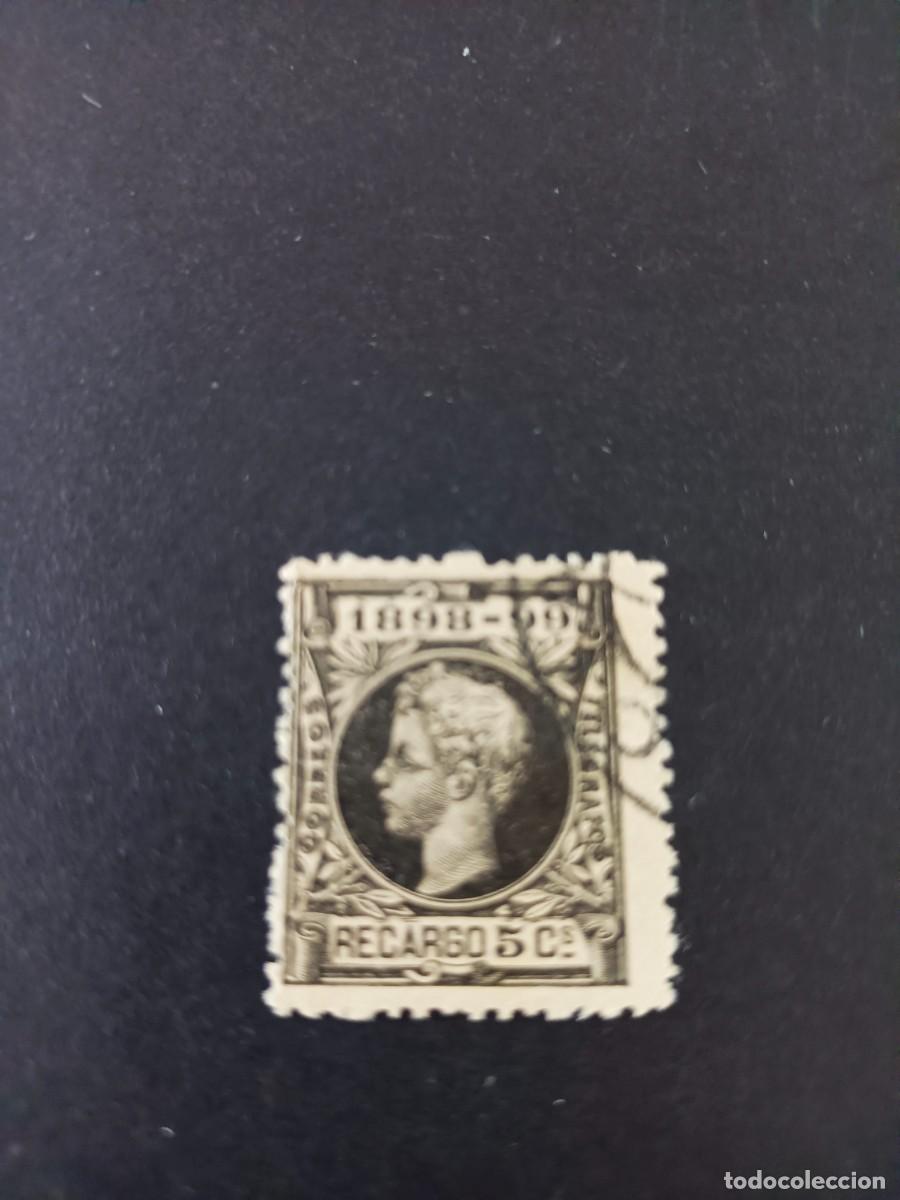 Sellos: Alfonso XIII 1898 Sello de impuesto de guerra