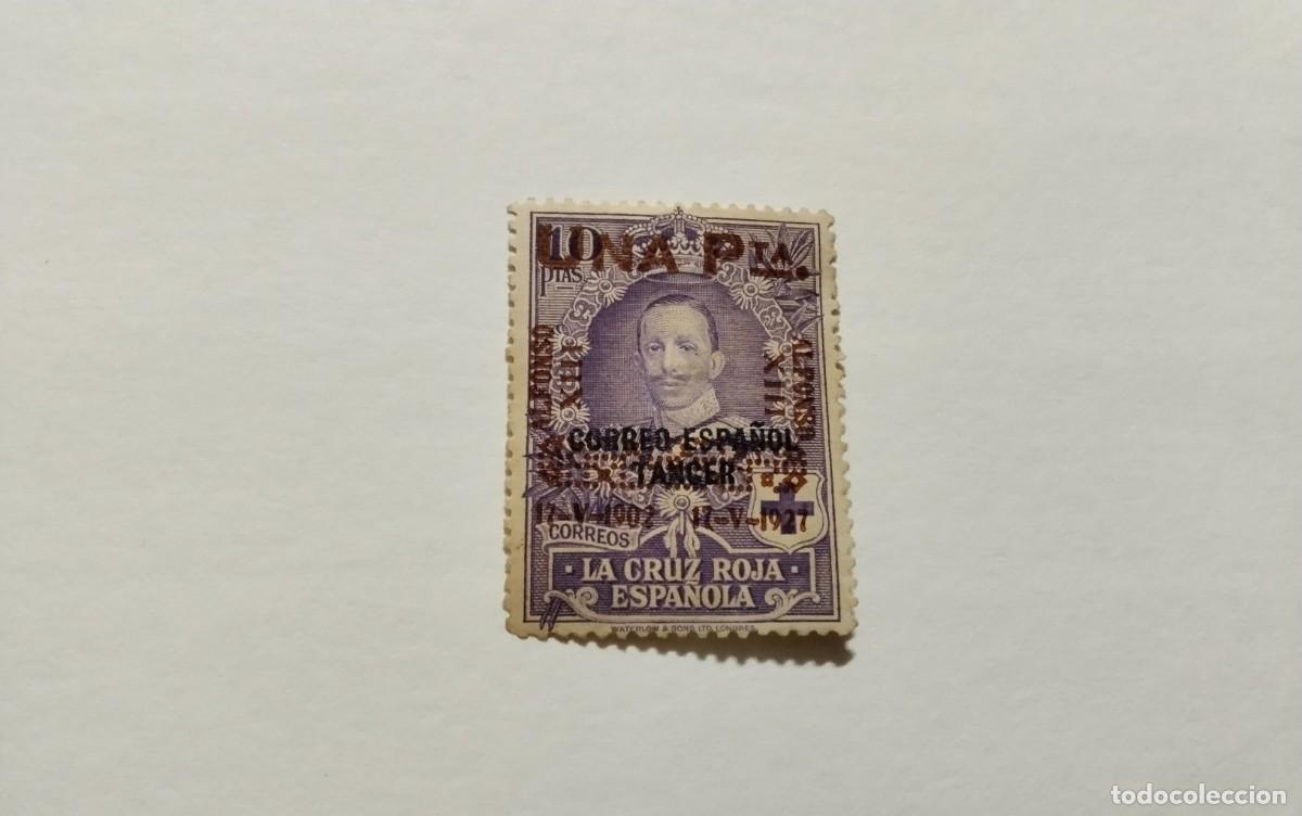 Briefmarken: ESPA&Ntilde;A - 1927 - ALFONSO XIII - EDIFIL 396 - MH* - NUEVO