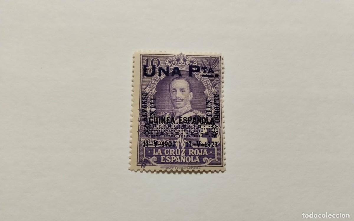 Briefmarken: ESPA&Ntilde;A - 1927 - ALFONSO XIII - EDIFIL 395 - MH* - NUEVO