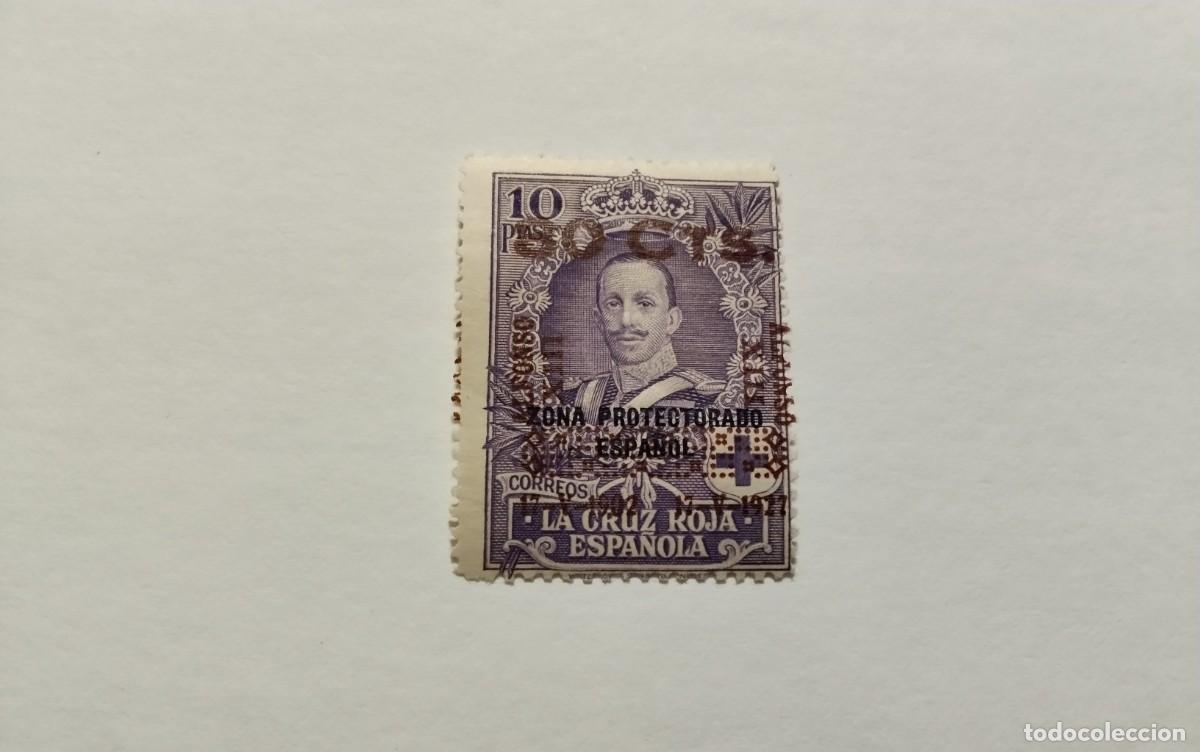 Briefmarken: ESPA&Ntilde;A - 1927 - ALFONSO XIII - EDIFIL 394 - MNH** - NUEVO