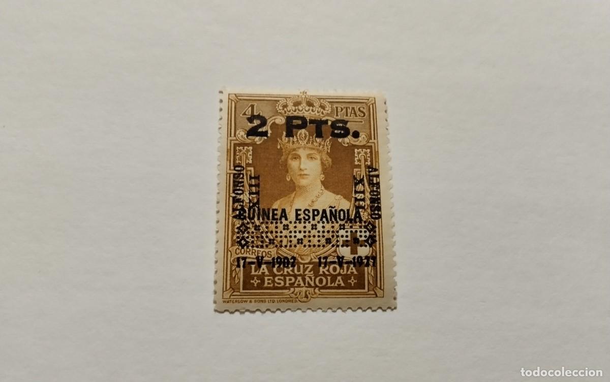 Briefmarken: ESPA&Ntilde;A - 1927 - ALFONSO XIII - EDIFIL 397 - MNH** - NUEVO