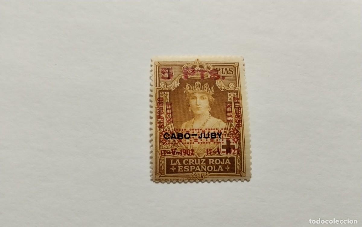 Briefmarken: ESPA&Ntilde;A - 1927 - ALFONSO XIII - EDIFIL 400 - MNH** - NUEVO