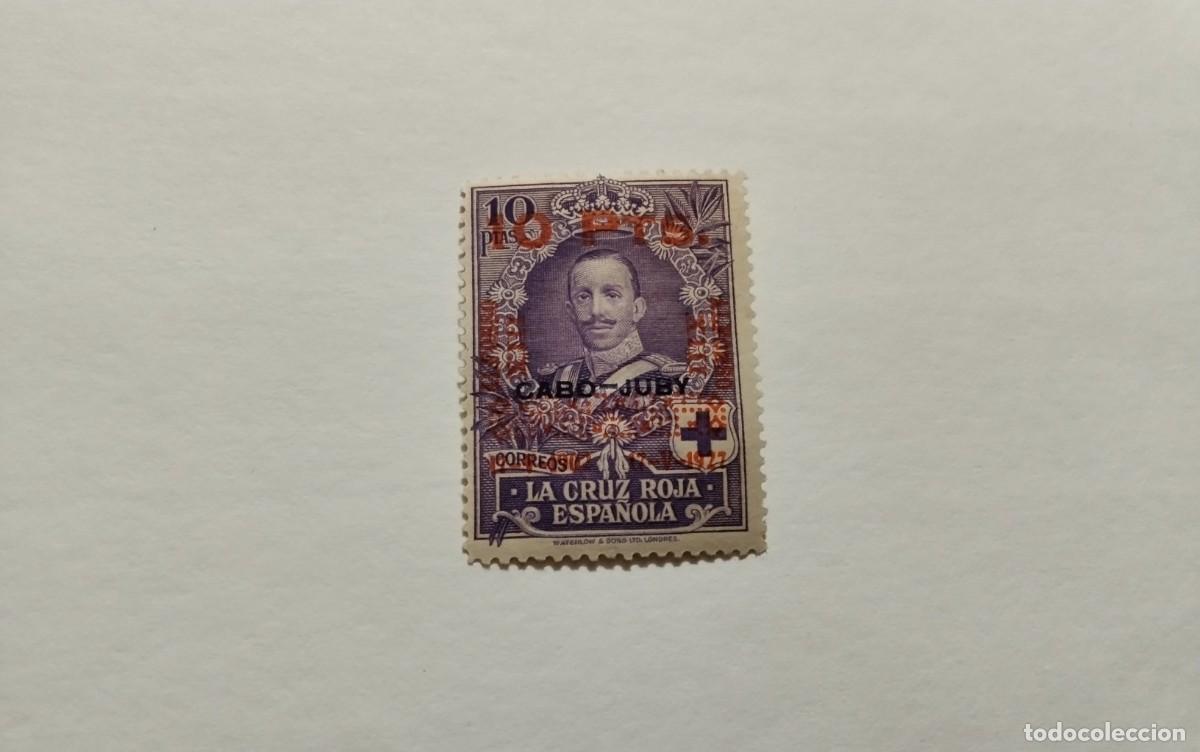 Selos: ESPA&Ntilde;A - 1927 - ALFONSO XIII - EDIFIL 401 - MNH** - NUEVO