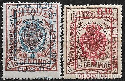 Sellos: FISCALES 1926 Timbres para Cheques, ALLEMANY n&ordm; 16 y 17 * *