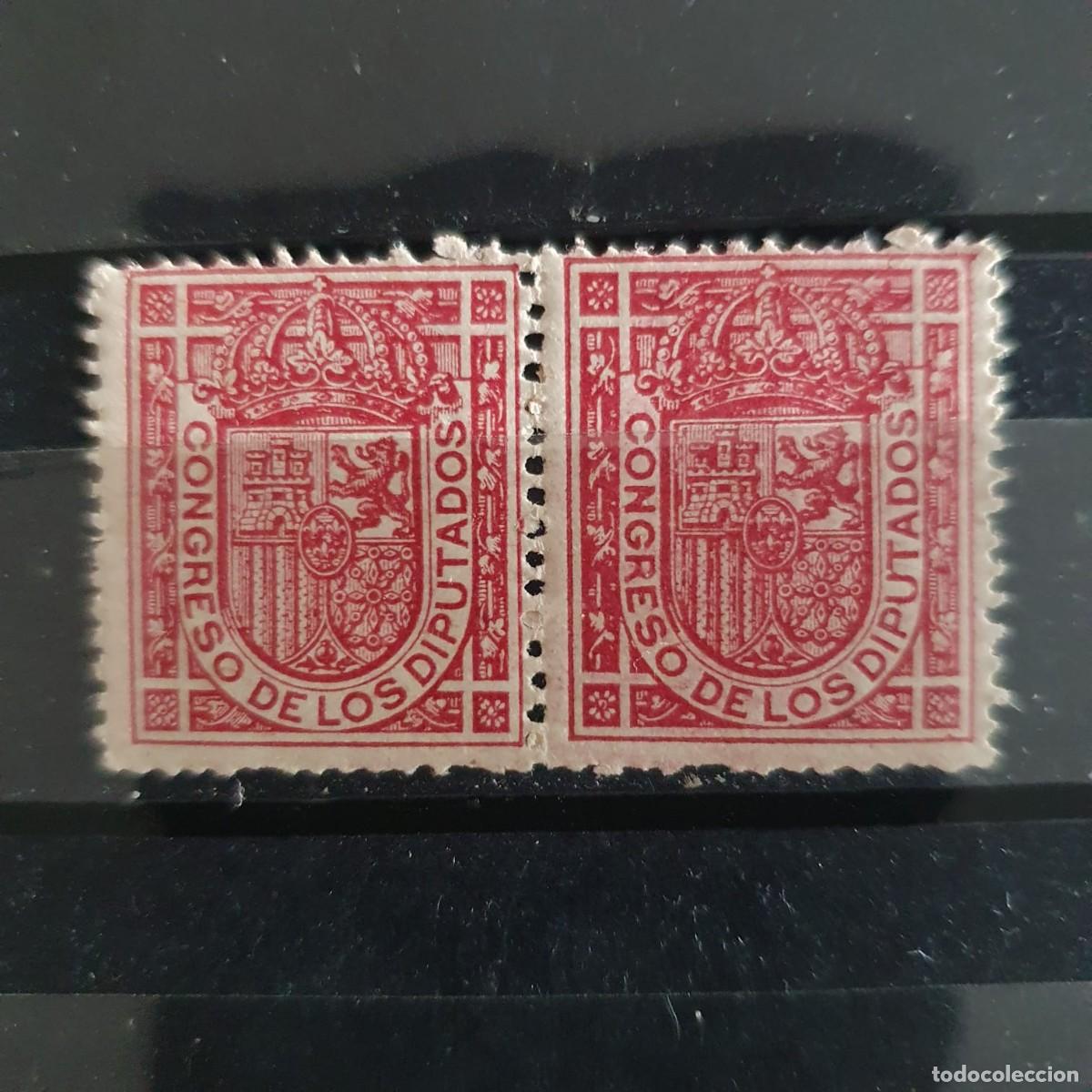 Briefmarken: PAREJA EDIFIL 230 ** ESCUDO ESPA&Ntilde;A 1896