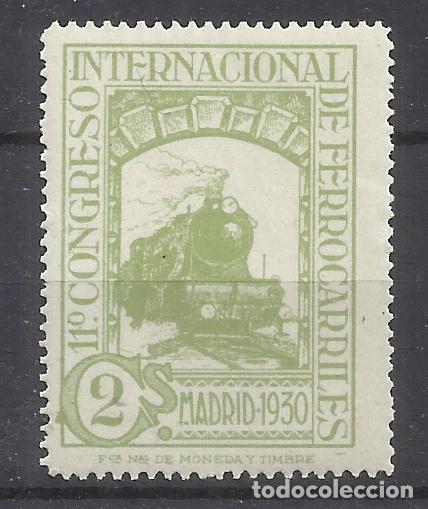 Sellos: congreso internacional de ferrocarriles 1930 edifil 470 nuevo**