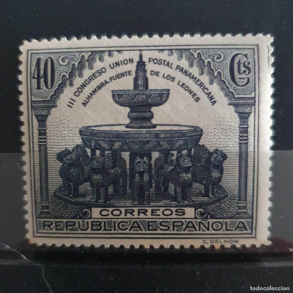 Briefmarken: EDIFIL 609 ** ESPA&Ntilde;A 1931 40 CENTIMOS AZUL