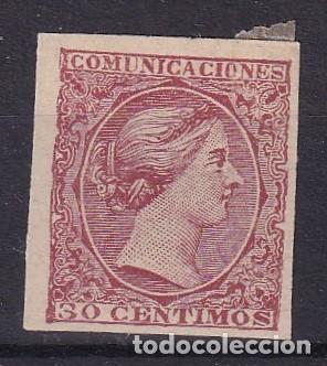 Briefmarken: PC70 Sellos Espa&ntilde;a a&ntilde;o 1889 ensayo color dise&ntilde;o no adoptado GALVEZ A82