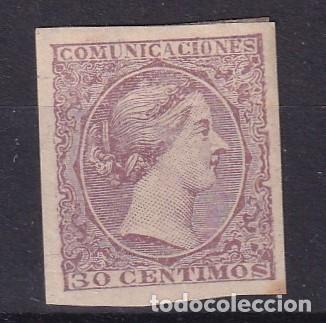 Briefmarken: PC73 Sellos Espa&ntilde;a a&ntilde;o 1889 ensayo color dise&ntilde;o no adoptado GALVEZ A85