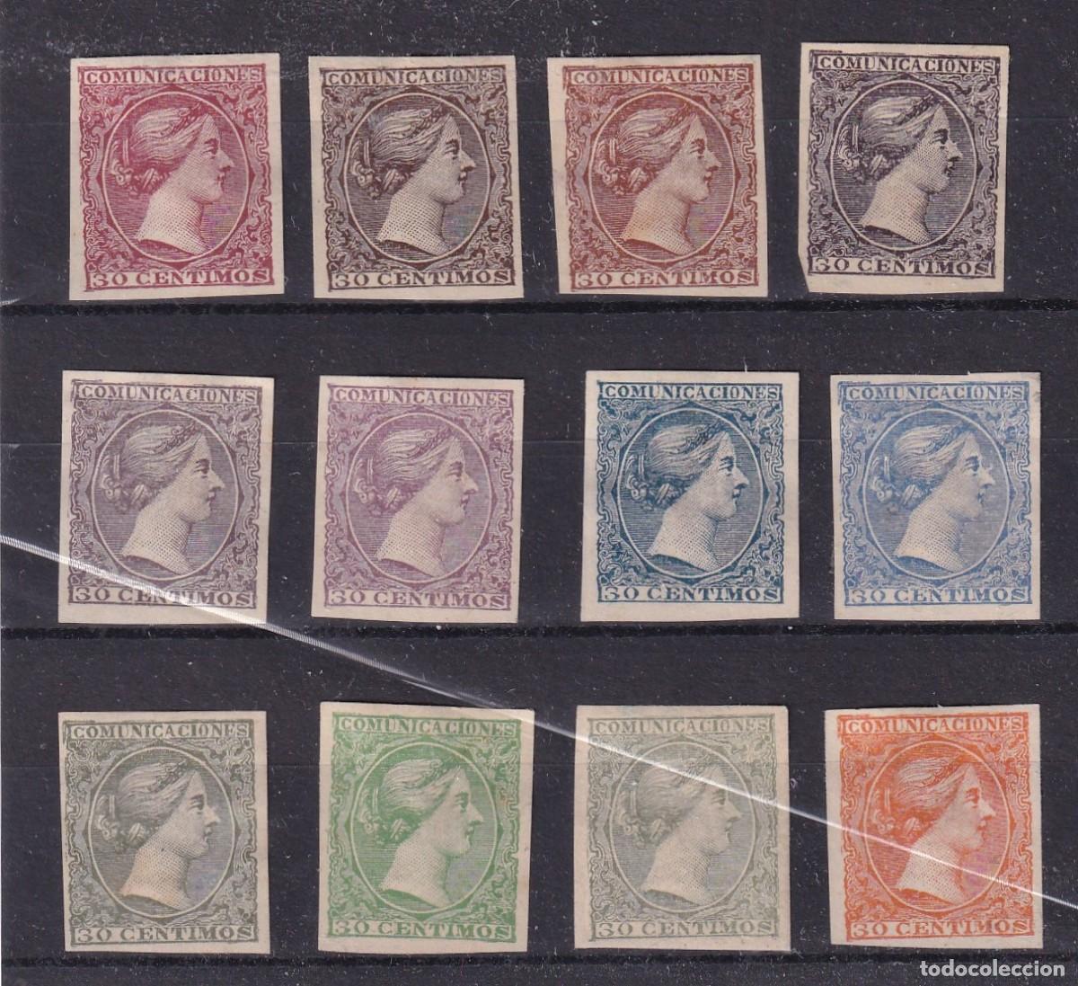 Briefmarken: PC74 Sellos Espa&ntilde;a a&ntilde;o 1889 dise&ntilde;o plagiado GALVEZ A82/A93**-* Serie Completa 12 valores
