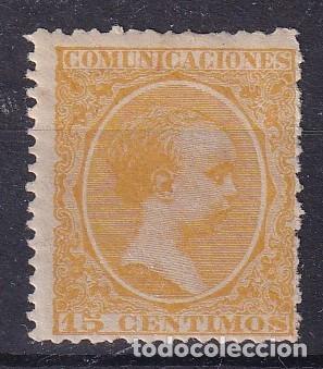 Briefmarken: PC88 Sellos Espa&ntilde;a a&ntilde;o 1895 Edifil 229* sello original en NUEVO v.c. 15 &euro;