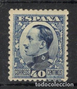 Briefmarken: PC111 Sellos Espa&ntilde;a a&ntilde;o 1930 Edifil 497aic** calcado al dorso no rese&ntilde;ado TIPO II