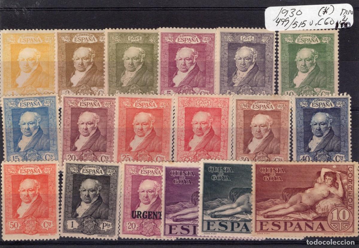 Briefmarken: PC113 Sellos Espa&ntilde;a a&ntilde;o 1930 Edifil 499/515(*) en NUEVO v.c. 60 &euro;