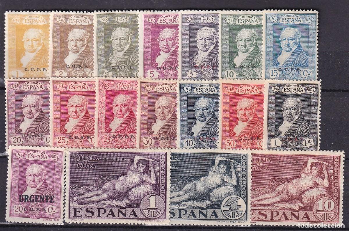 Briefmarken: PC114 Sellos Espa&ntilde;a a&ntilde;o 1930 Edifil 499h/516h* en NUEVO sobrecarga CUPP v.c. 108 &euro;