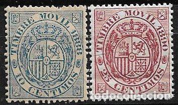 Sellos: FISCALES, 1888 Timbre M&oacute;vil, ALEMANY n&ordm; 19 y 20 * * lujo