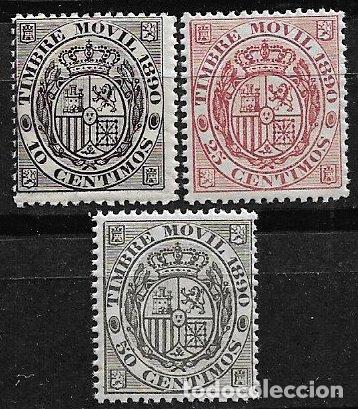 Sellos: FISCALES, 1892 Timbre M&oacute;vil, ALEMANY n&ordm; 31 a 33 * * completa