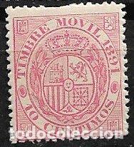 Sellos: FISCALES, 1891 Timbre M&oacute;vil, ALEMANY n&ordm; 28 * *