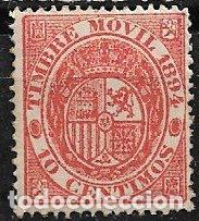 Sellos: FISCALES, 1894 Timbre M&oacute;vil, ALEMANY n&ordm; 37 * *