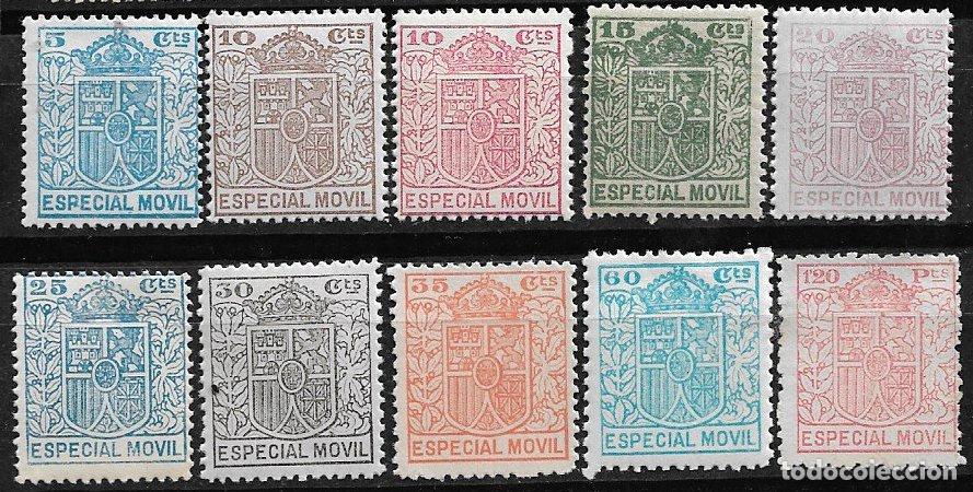 Sellos: FISCALES, 1923 Timbre Especial M&oacute;vil, ALEMANY n&ordm; 14 a 24 * * sin 20 ni 23. n&ordm; 22 y n&ordm; 28 (*)