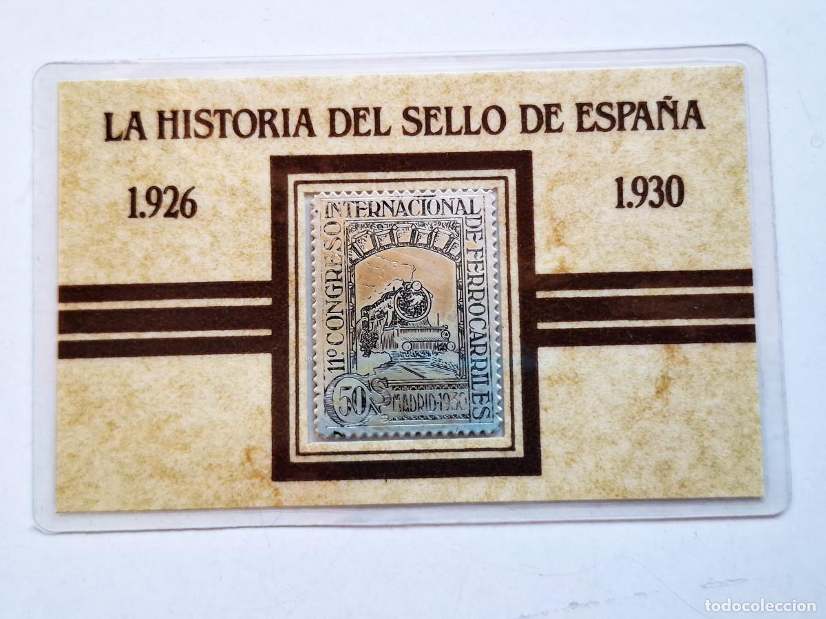 Briefmarken: SELLO DE PLATA PURA - 37.MM X 28.MM CERTIFICADO EN TARJETA SELLADA - 8.09.GRAMOS TOTAL
