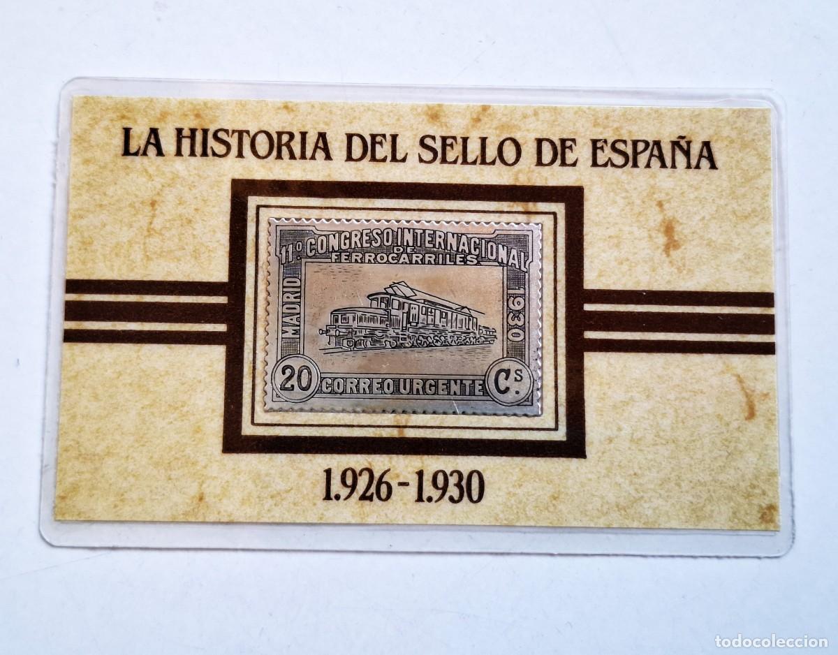 Briefmarken: SELLO DE PLATA PURA - 28.MM X 41.MM CERTIFICADO EN TARJETA SELLADA - 9.17.GRAMOS TOTAL