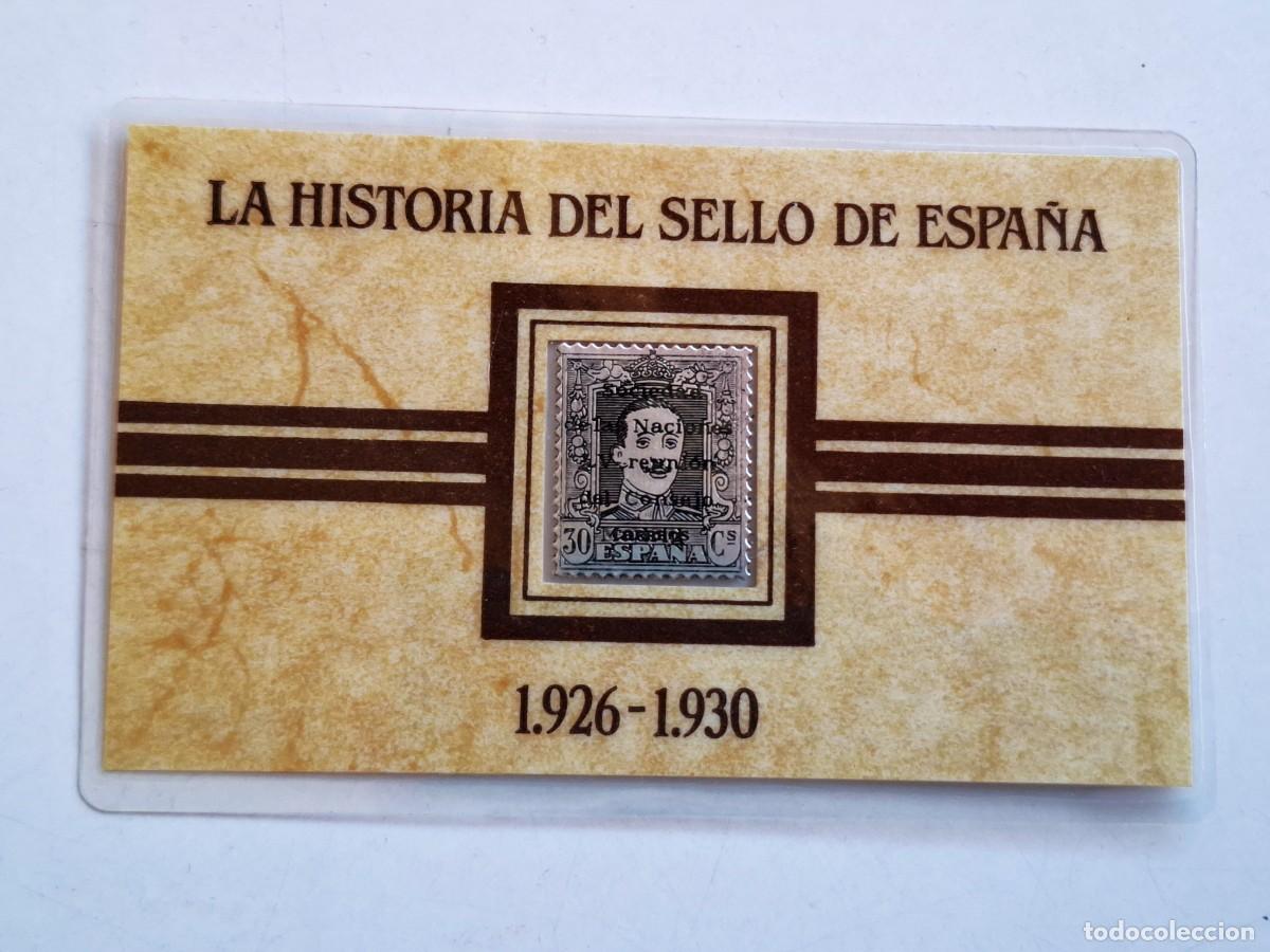 Briefmarken: SELLO DE PLATA PURA - 18.MM X 20.MM CERTIFICADO EN TARJETA SELLADA - 6.17.GRAMOS TOTAL