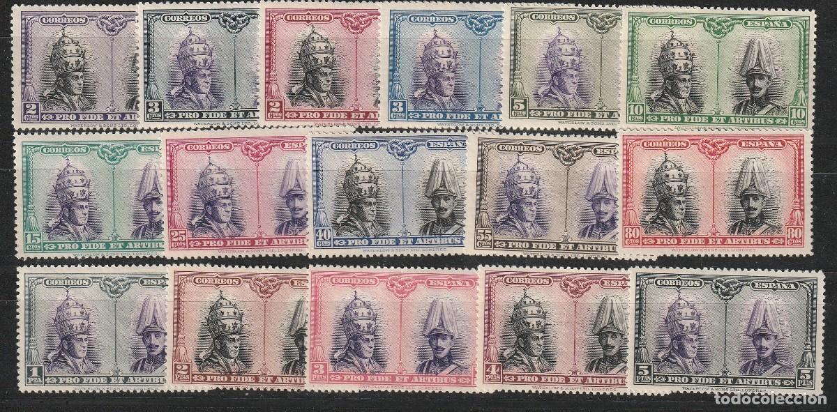 Timbres: SERIE DE CATACUMBAS SEDE DE SANTIAGO CON CHARNELA