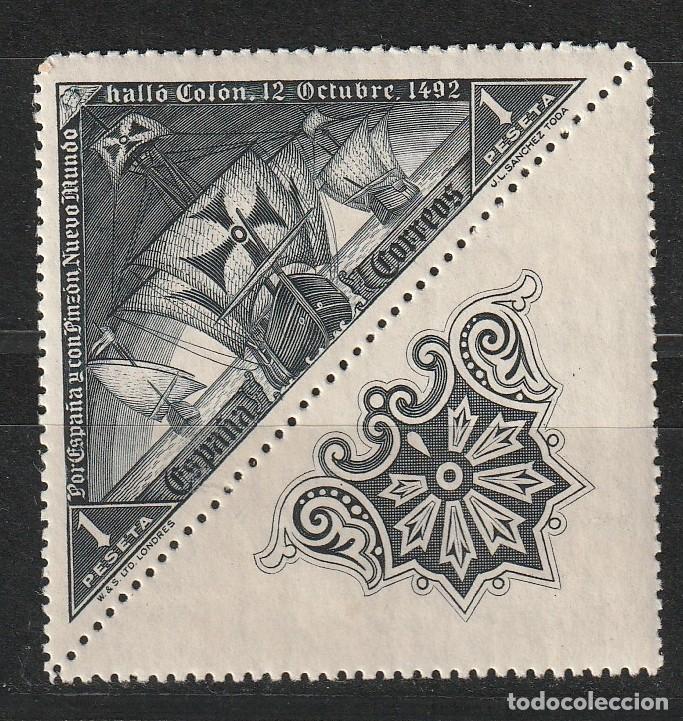 Timbres: SELLO TRIANGULAR DE LA SERIE DE COLON CON ADORNO ADYACENTE.