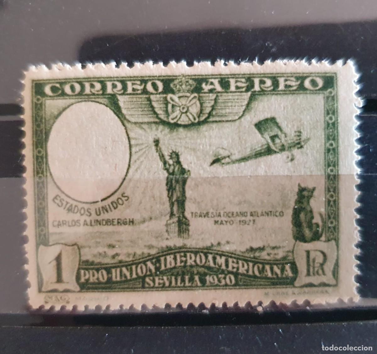 Sellos: EDIFIL 588 ** ERROR IMPRESION 1 PESETA ESPA&Ntilde;A 1930