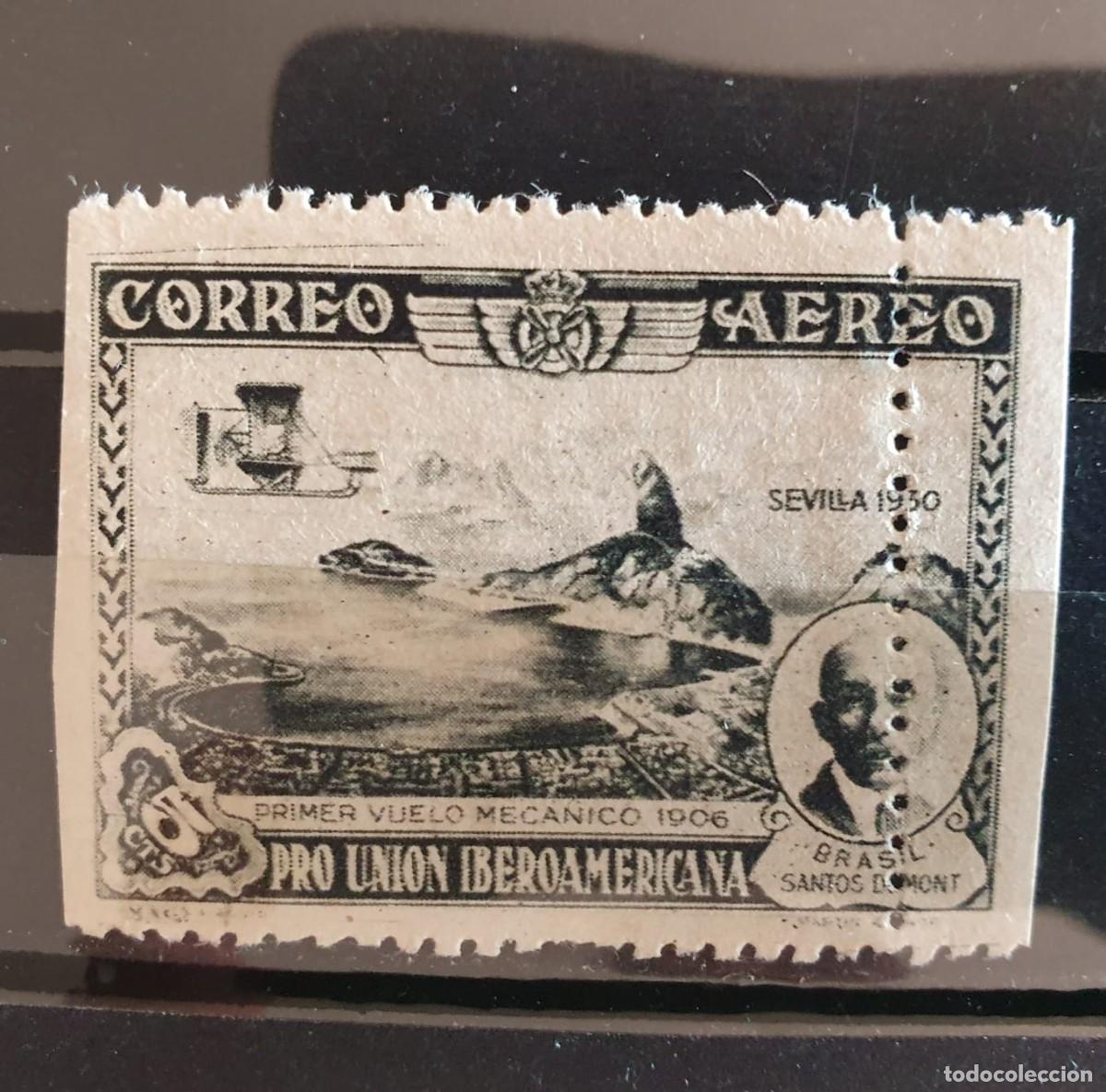 Sellos: EDIFIL 583 * SALTO DE PEINE ESPA&Ntilde;A 1930