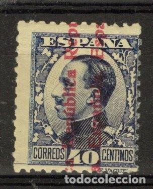 Francobolli: PC120 Sellos Espa&ntilde;a a&ntilde;o 1931 Edifil NE25** sello original en NUEVO v.c. 400 &euro;