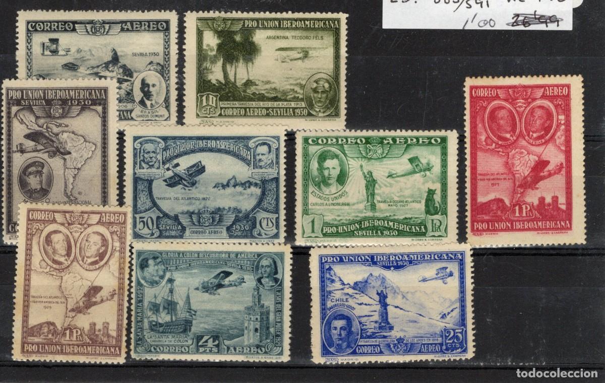 Francobolli: PC121 Sellos Espa&ntilde;a a&ntilde;o 1930 Edifil 583/591* sellos originales en NUEVO v.c. 190 &euro;