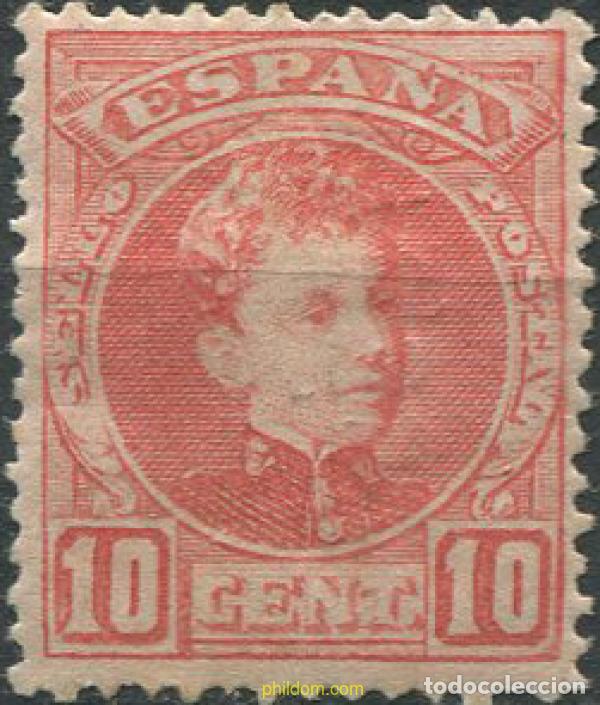 Sellos: 699426 HINGED ESPA&Ntilde;A 1901 ALFONSO XIII