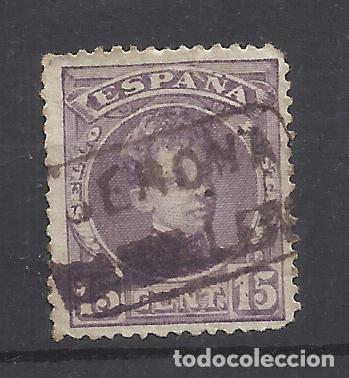 Sellos: ALFONSO XIII CADETE CARTERIA camallera girona gerona