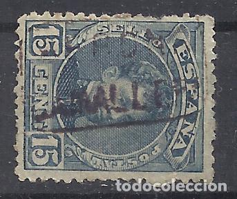 Sellos: ALFONSO XIII CADETE CARTERIA camallera girona gerona