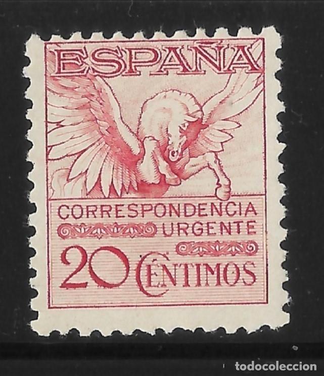 Sellos: ESPA&Ntilde;A 1931 PEGASO EDIFIL 592A MLH* CON FIJASELLOS