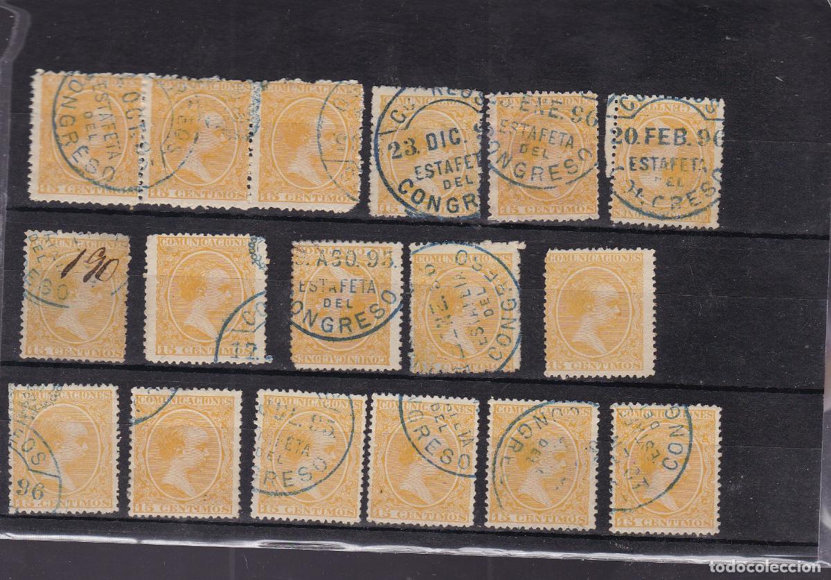 Sellos: FC4-40- Cl&aacute;sicos Pel&oacute;n Correo OFICIAL Edifil 229 x 17 Sellos Usados ESTAFETA CONGRESO
