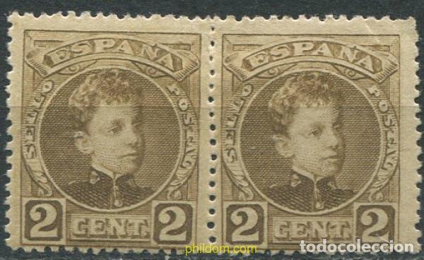 Sellos: 699726 HINGED ESPA&Ntilde;A 1901 ALFONSO XIII