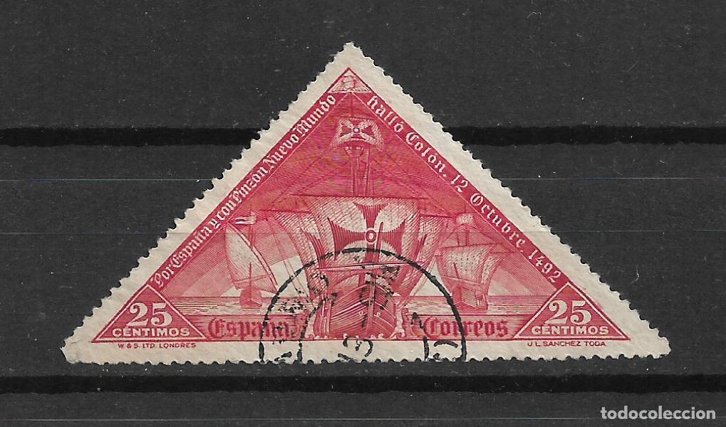 Sellos: ESPA&Ntilde;A 1930 EDIFIL 539 USADO - 4/23
