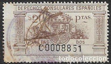Sellos: FISCALES, Derechos Consulares 1929 ALEMANY n&ordm; 40 (o)