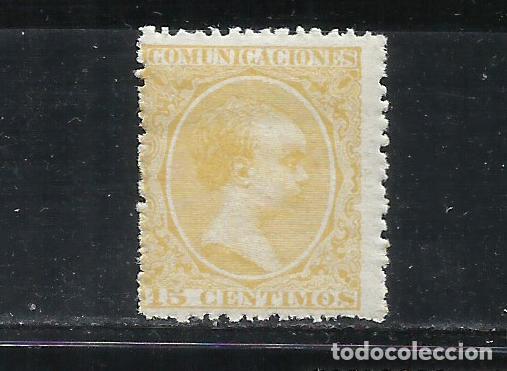 Sellos: 8086A-SELLO CL&Aacute;SICO ALFONSO XIII 1895 N&ordm; 229 NUEVO MNH** PEL&Oacute;N 15,00&euro; LUJO, PARA USO DEL CONGRESO, S