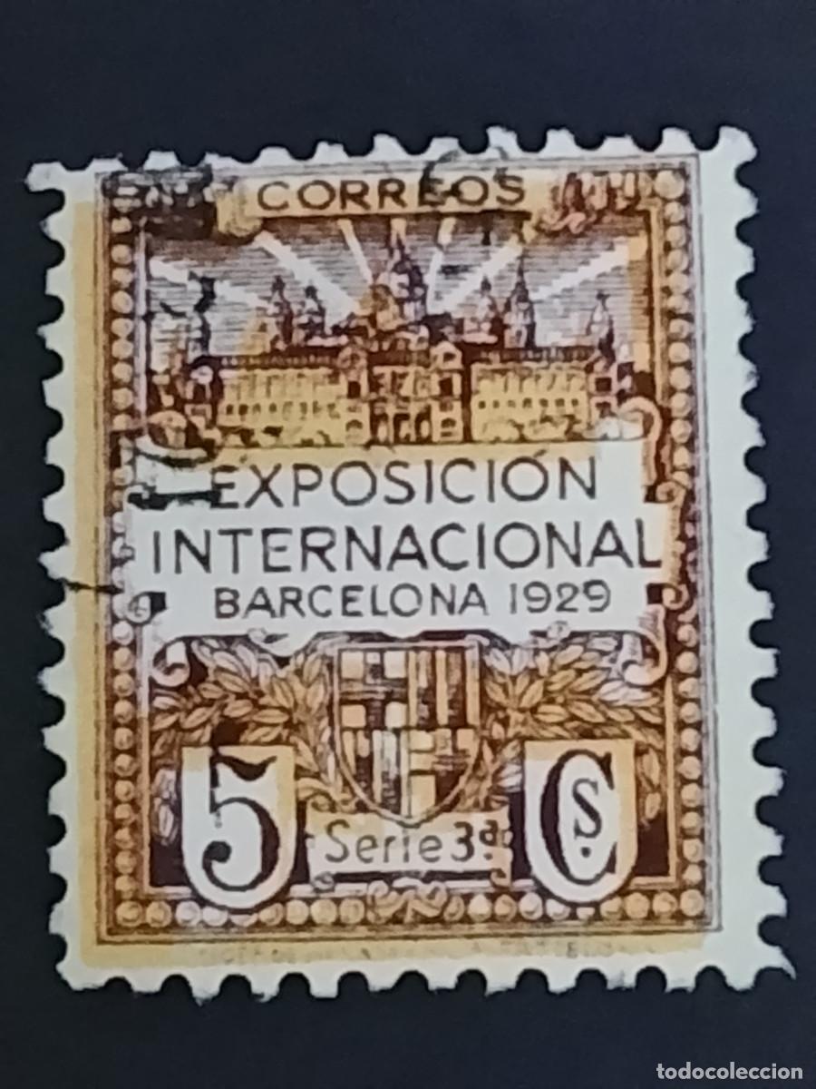 Sellos: Sello Exposici&oacute;n Internacional de Barcelona 1929. Serie 3