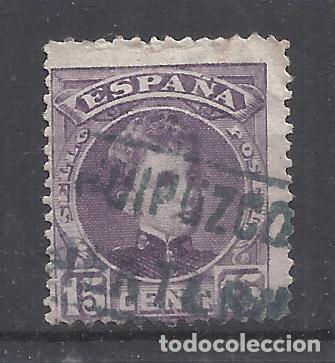 Sellos: ALFONSO XIII CADETE CARTERIA RENTERIA GUIPUZCOA