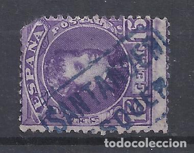 Sellos: ALFONSO XIII CADETE CARTERIA PESQUERA SANTANDER