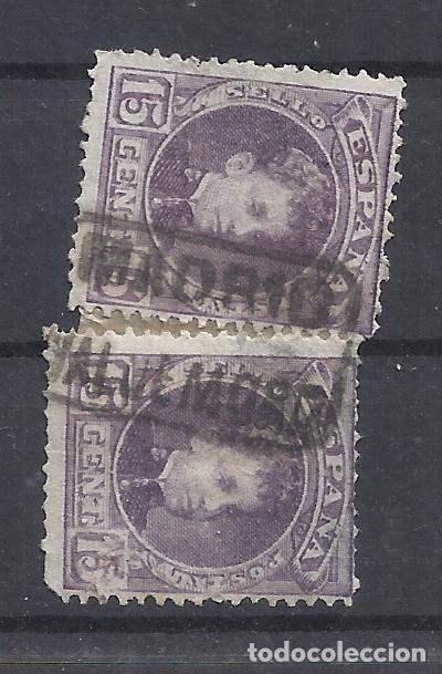 Sellos: ALFONSO XIII CADETE CARTERIA VALDEMORO MADRID
