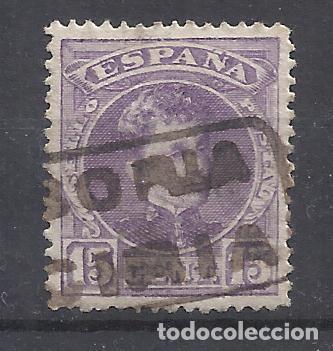 Sellos: ALFONSO XIII CADETE CARTERIA CIRIA SORIA