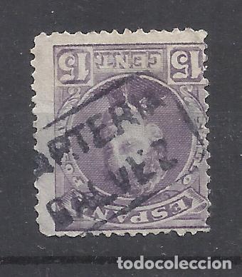 Sellos: ALFONSO XIII CADETE CARTERIA GALVEZ TOLEDO