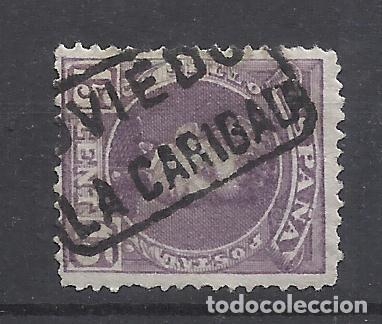 Sellos: ALFONSO XIII CADETE CARTERIA LA CARIDAD OVIEDO