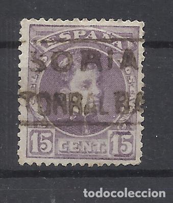 Sellos: ALFONSO XIII CADETE CARTERIA TORRALBA SORIA